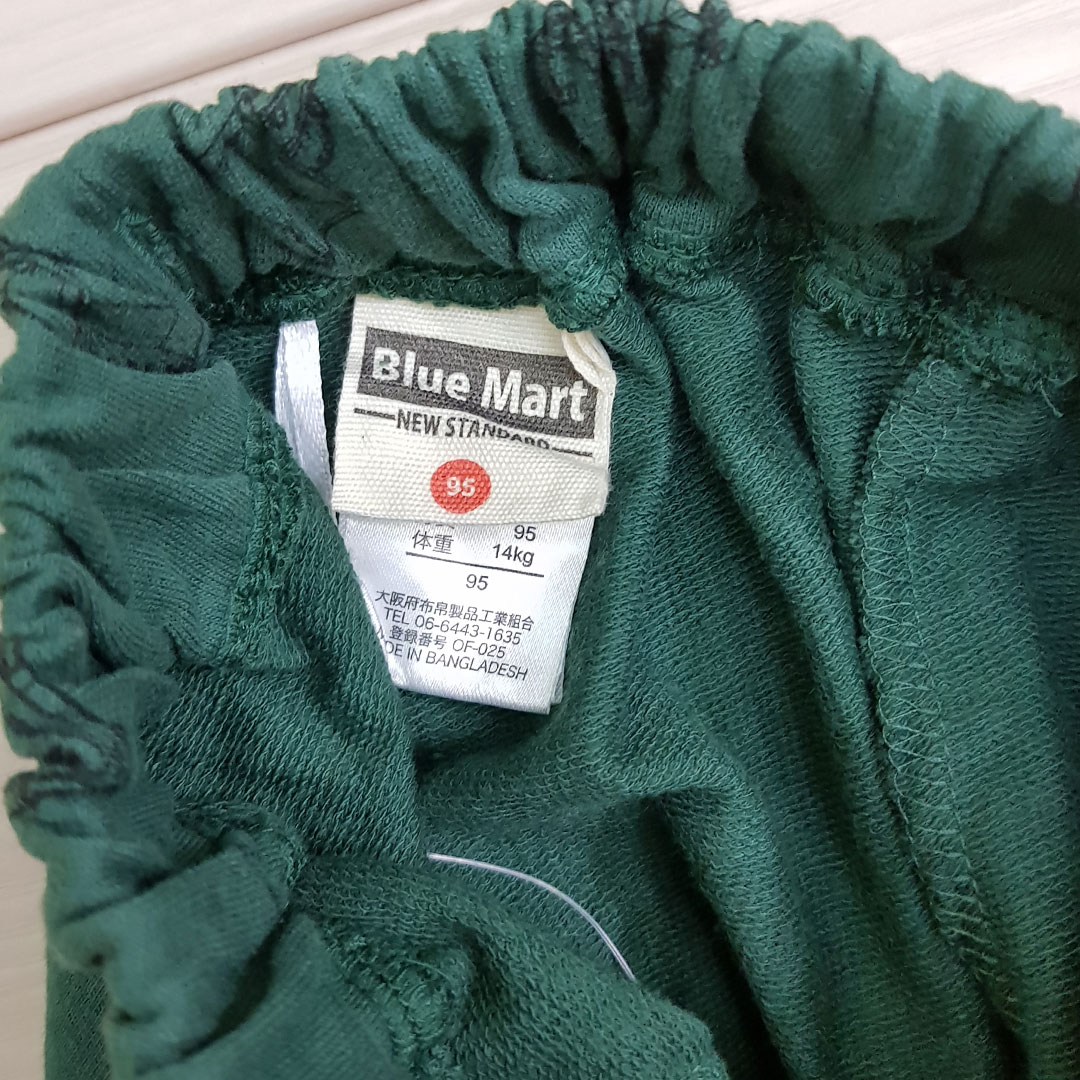 شلوار اسپورت  24075 مارک BLUE MART