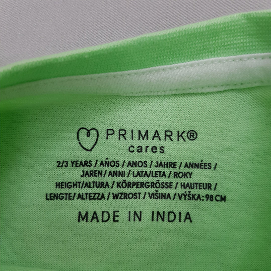 ست پسرانه 28385 سایز 1.5 تا 8 سال مارک primark