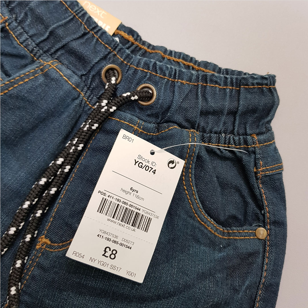 شلوار جینز پسرانه 29543 سایز 9 ماه تا 8 سال مارک NEXT