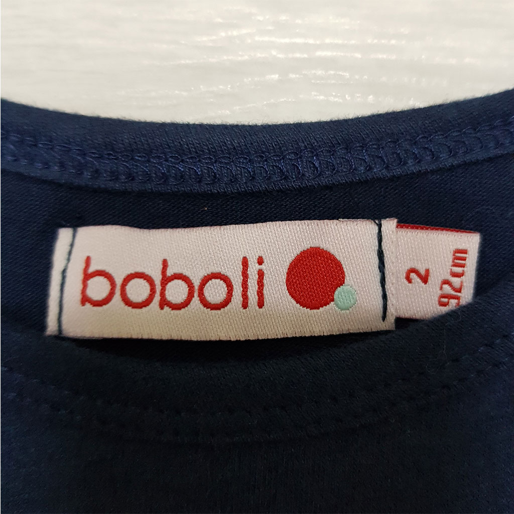 ست دخترانه 27545 سایز 2 تا 8 سال مارک BOBOLI   *