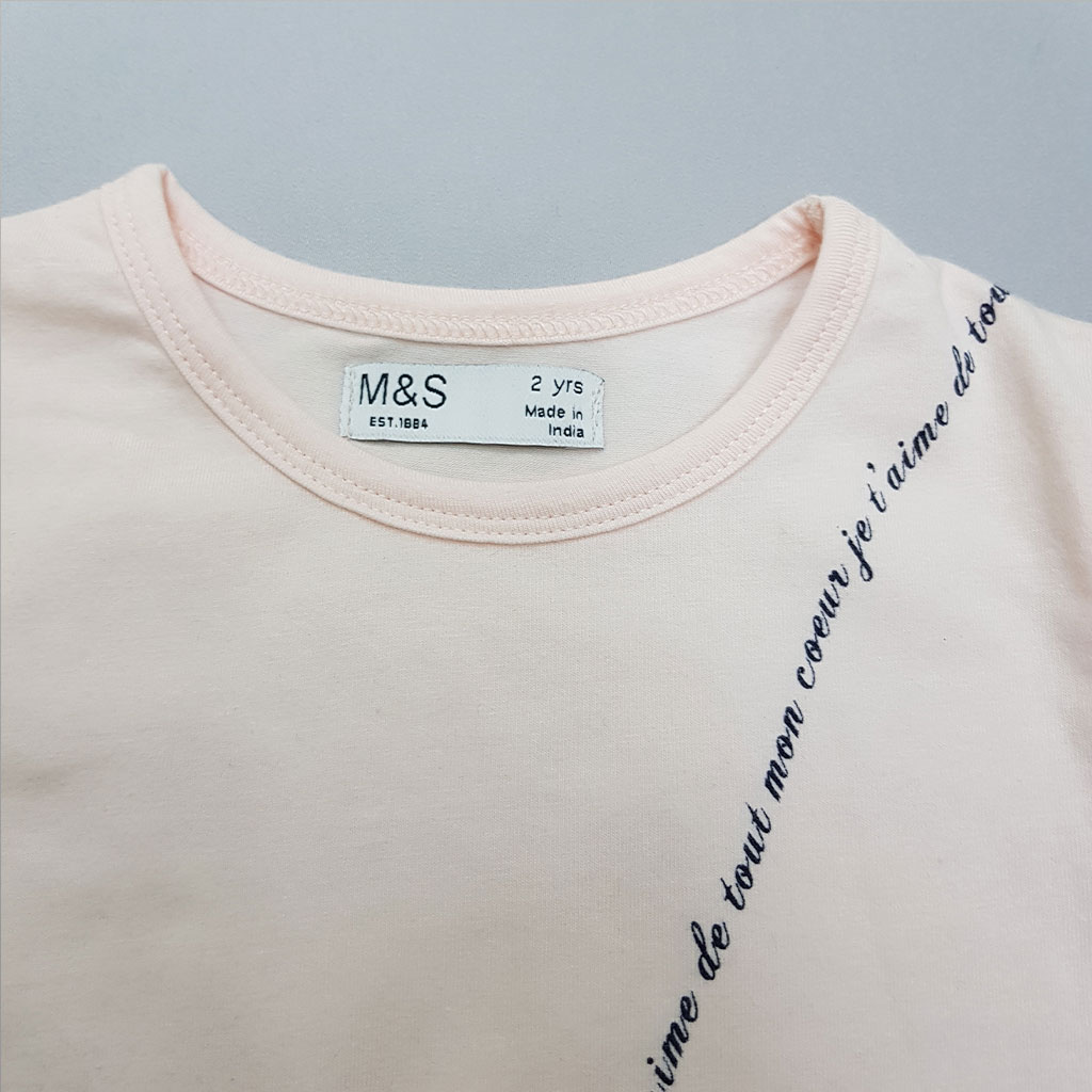 ست دخترانه 28395 سایز 2 تا 8 سال مارک M&S   *