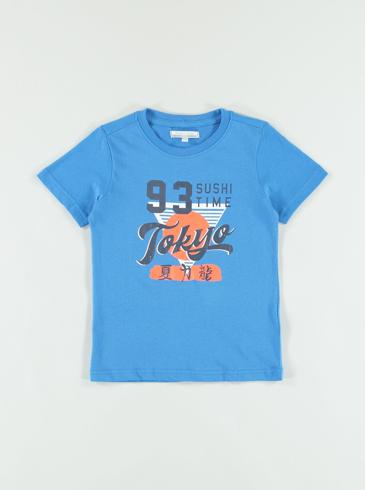 تی شرت پسرانه 28906 سایز 3 تا 14 سال مارک PIAZA ITALIA   *