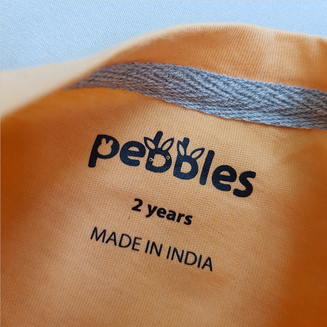ست پسرانه 31079 سایز 2 تا 10 سال مارک Pebbles