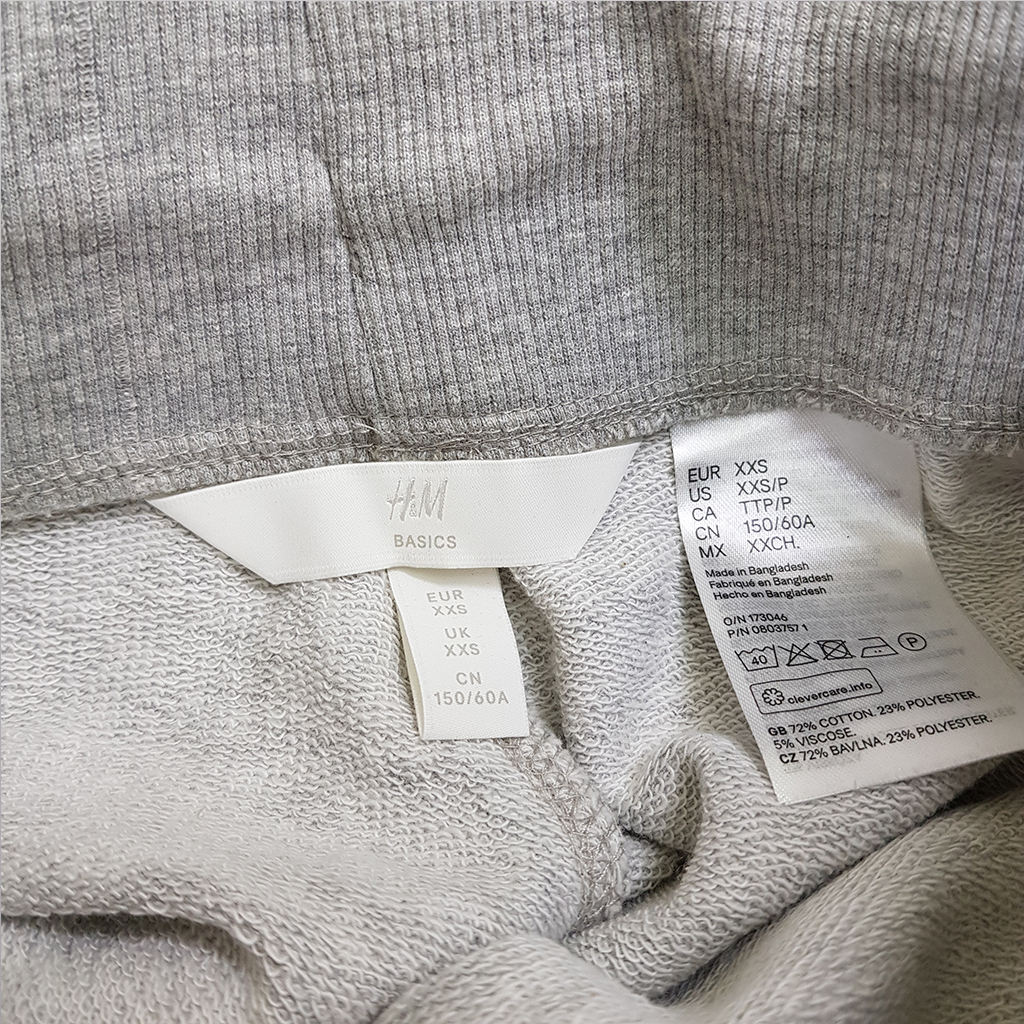 شلوار اسپورت 33066 مارک H&M