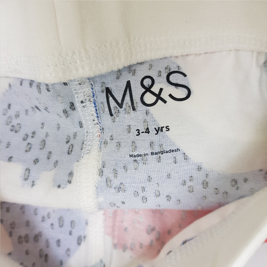 شلوار پسرانه 33938 سایز 1 تا 7 سال مارک M&S