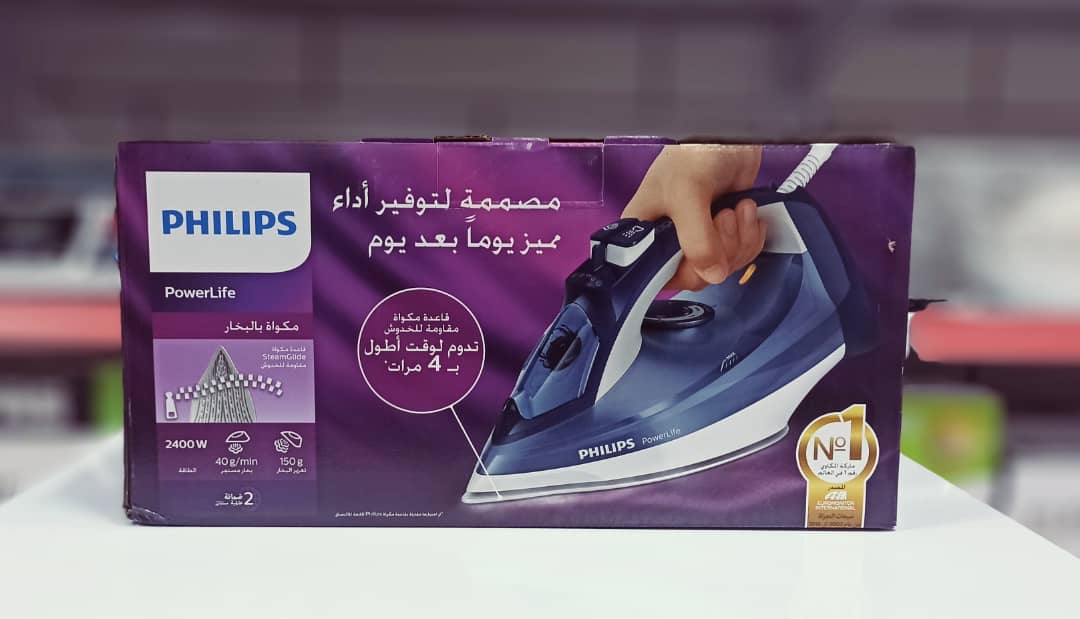 اتو فیلیپس 800567