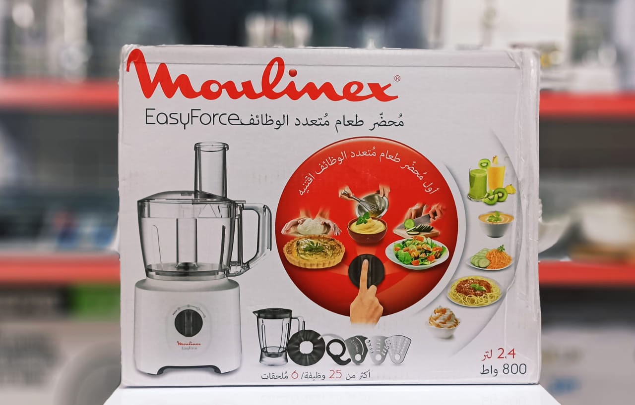 غذاساز حرفه ای مولینکس 800650
