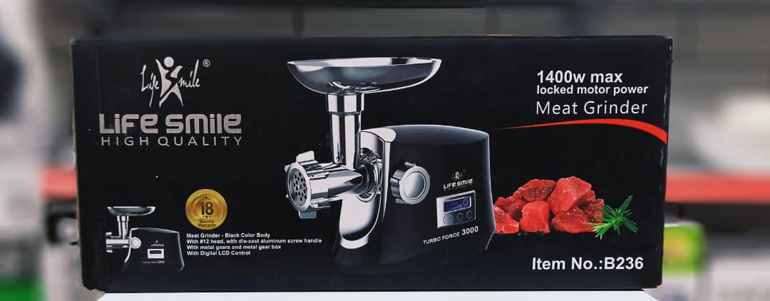 چرخ گوشت لایف اسمایل 800669