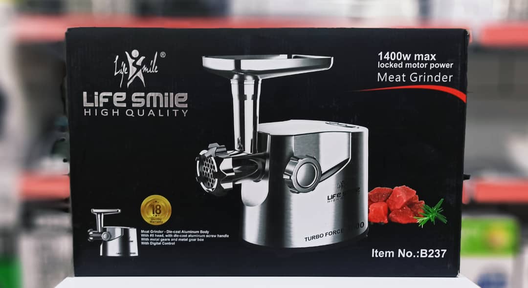 چرخ گوشت لایف اسمایل استیل 800670