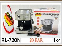 اسپرسوساز 20 بار رومانتیک هوم 800704