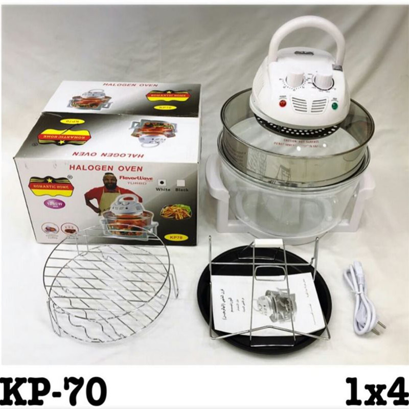 هواپز رومانتیک هوم مدل KP70  کد 801674