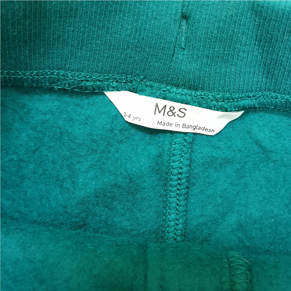 شلوار پسرانه 37333 سایز 2 تا 7 سال مارک M&S