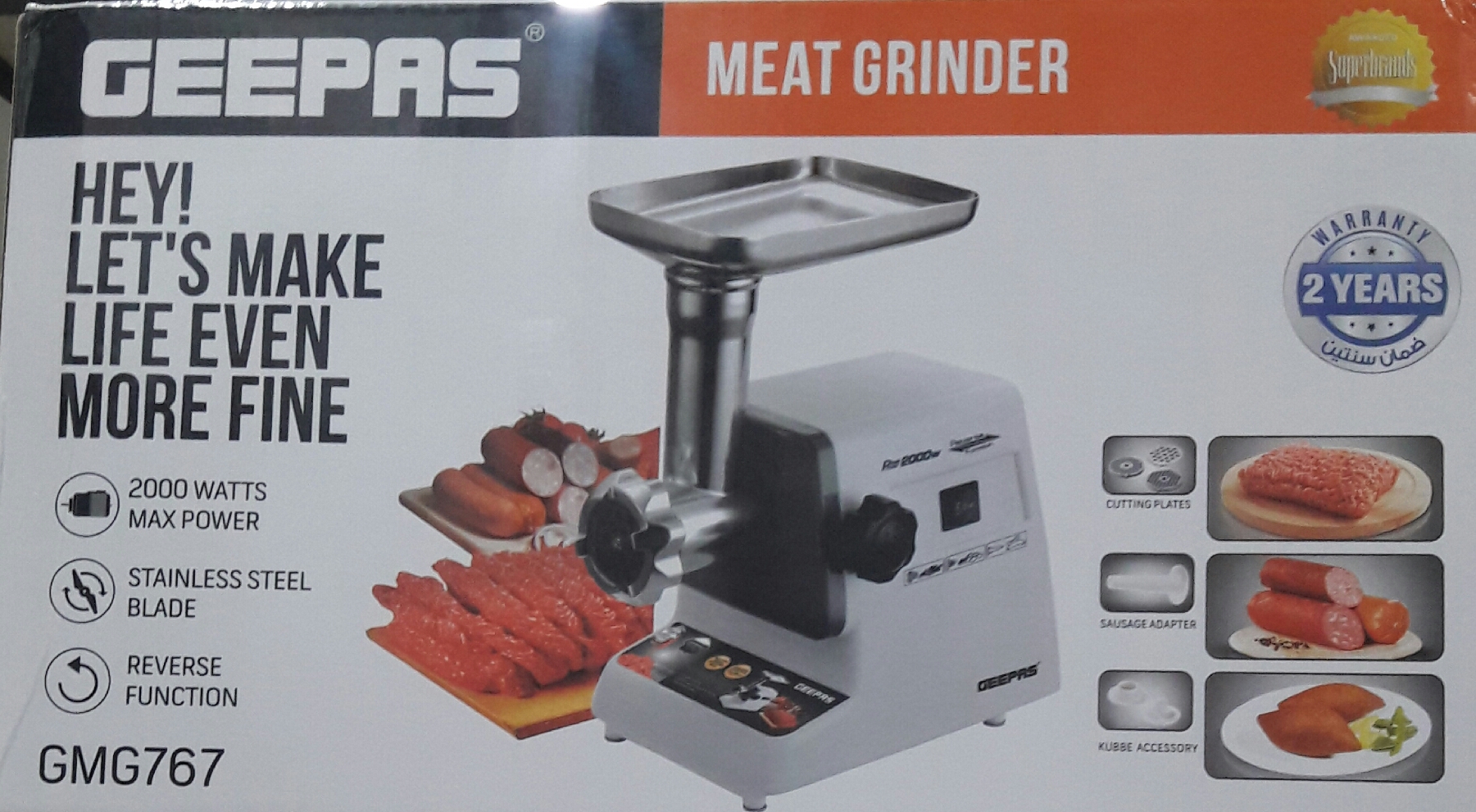 چرخ گوشت جیپاس مدل MGM767 کد 801741