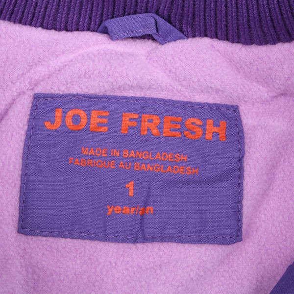 ژاکت دخترانه 18073 سایز 1 تا 5 سال مارک JOE FRESH