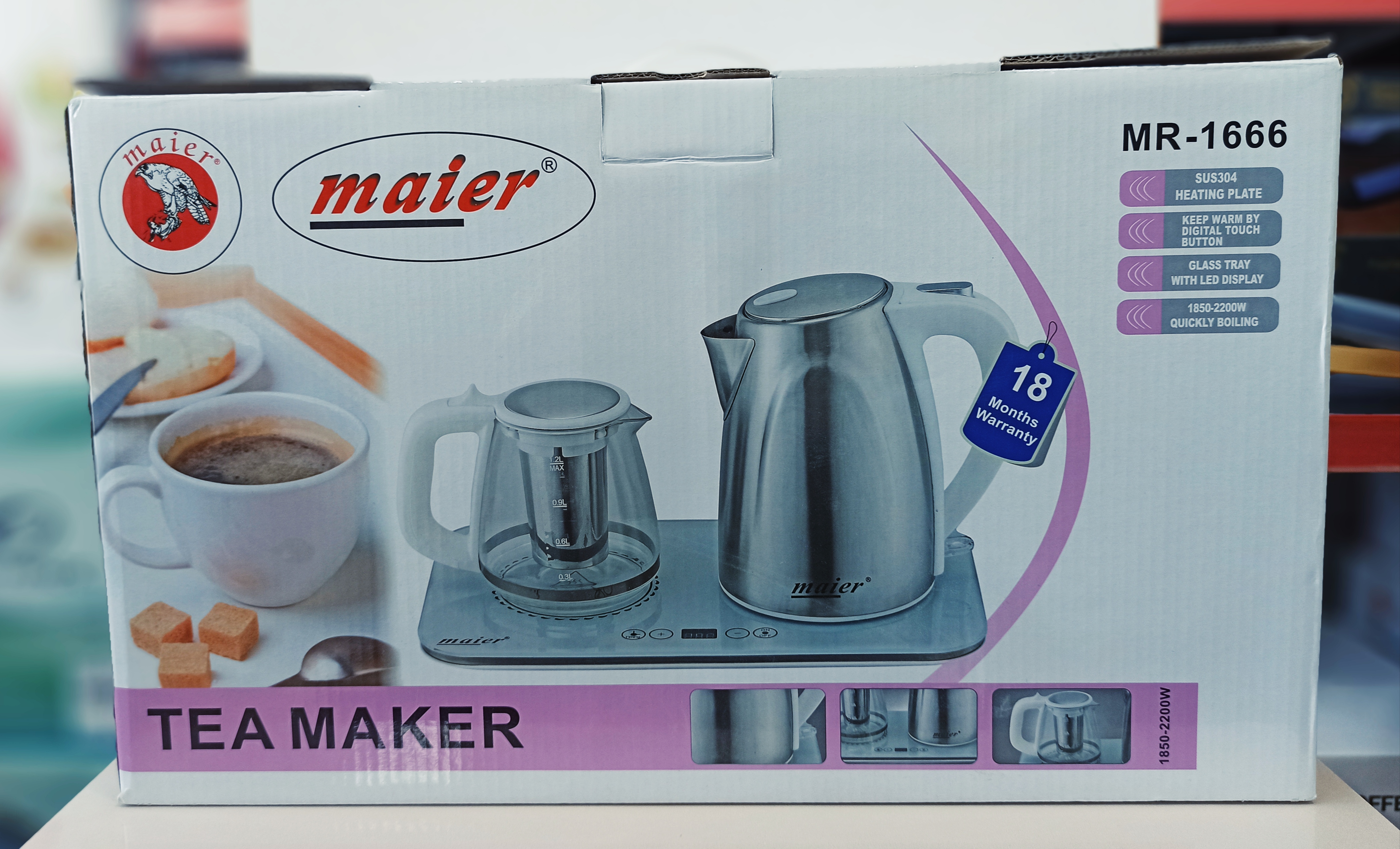چای ساز مایرمدلMR-1666  کد 801775