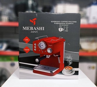 اسپرسوساز مباشی مدل MEBASHI ECM2005 کد 801887