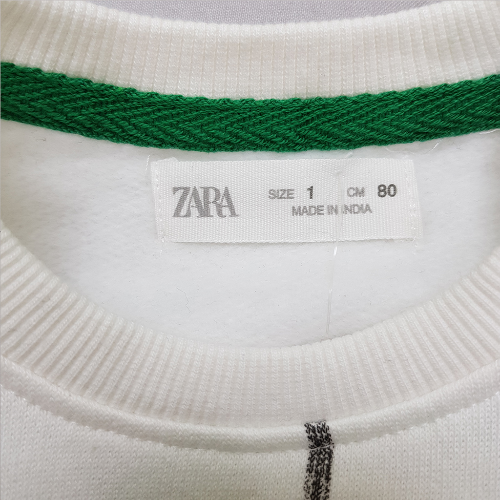 ست توپنبه ای پسرانه 38139 سایز 1 تا 10 سال مارک ZARA