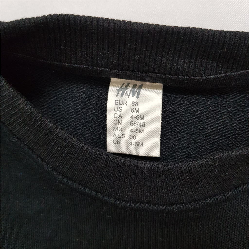 پلیور توپنبه ای پسرانه 38163 سایز 3 ماه تا 9 سال کد 1 مارک H&M