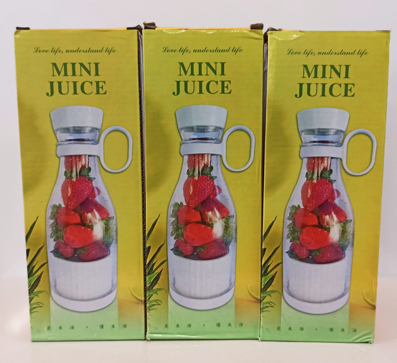 شیکر {مخلوط کن همراه} شارژی کد 801922