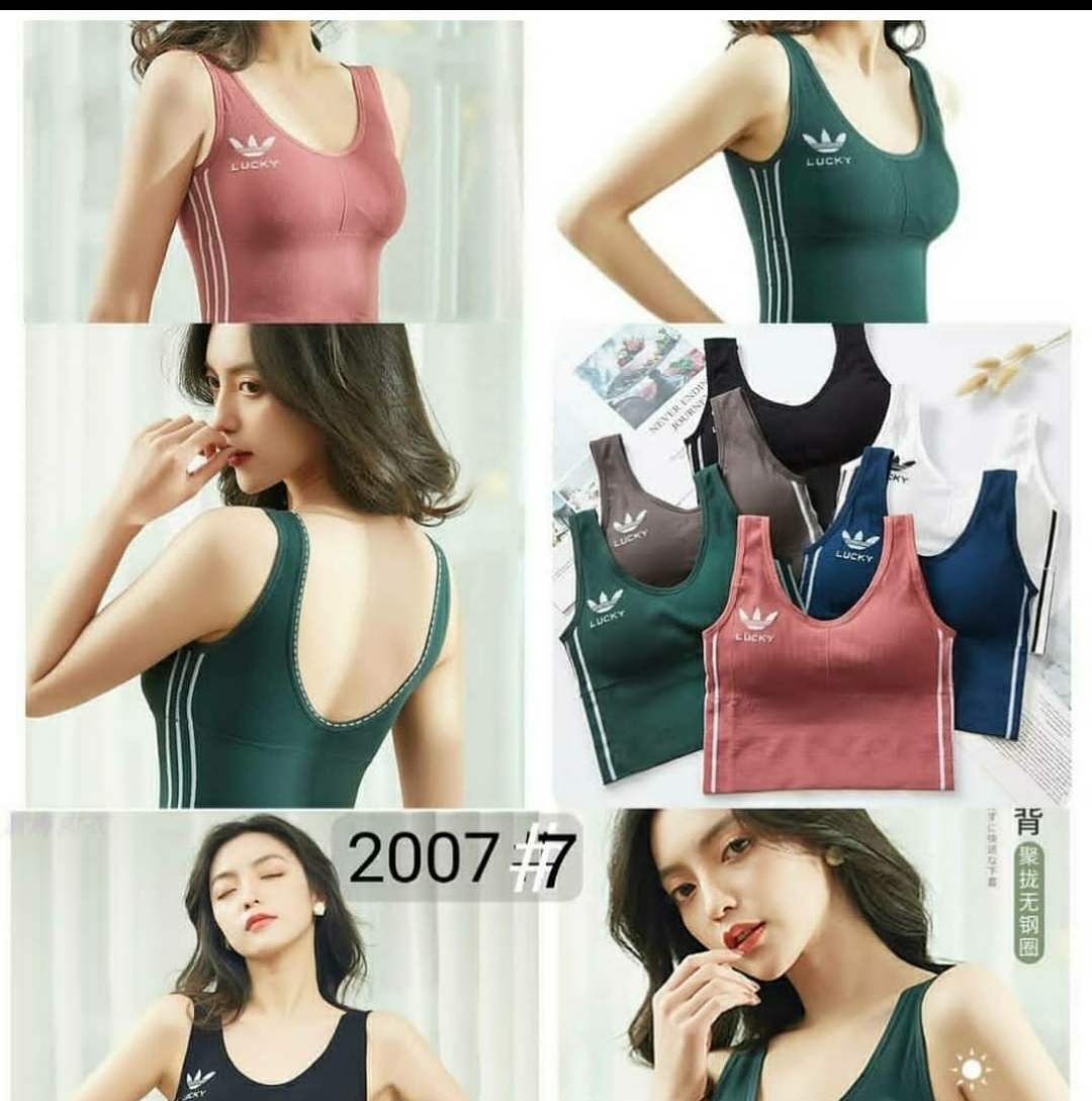 نیم تنه اسپورت 1185 کد 44