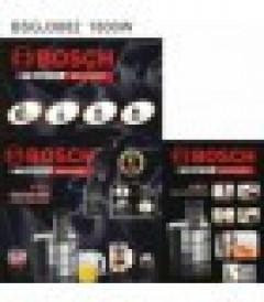آبمیوه گیری 4 کاره بوش مدل BSGJ3882  کد 801934