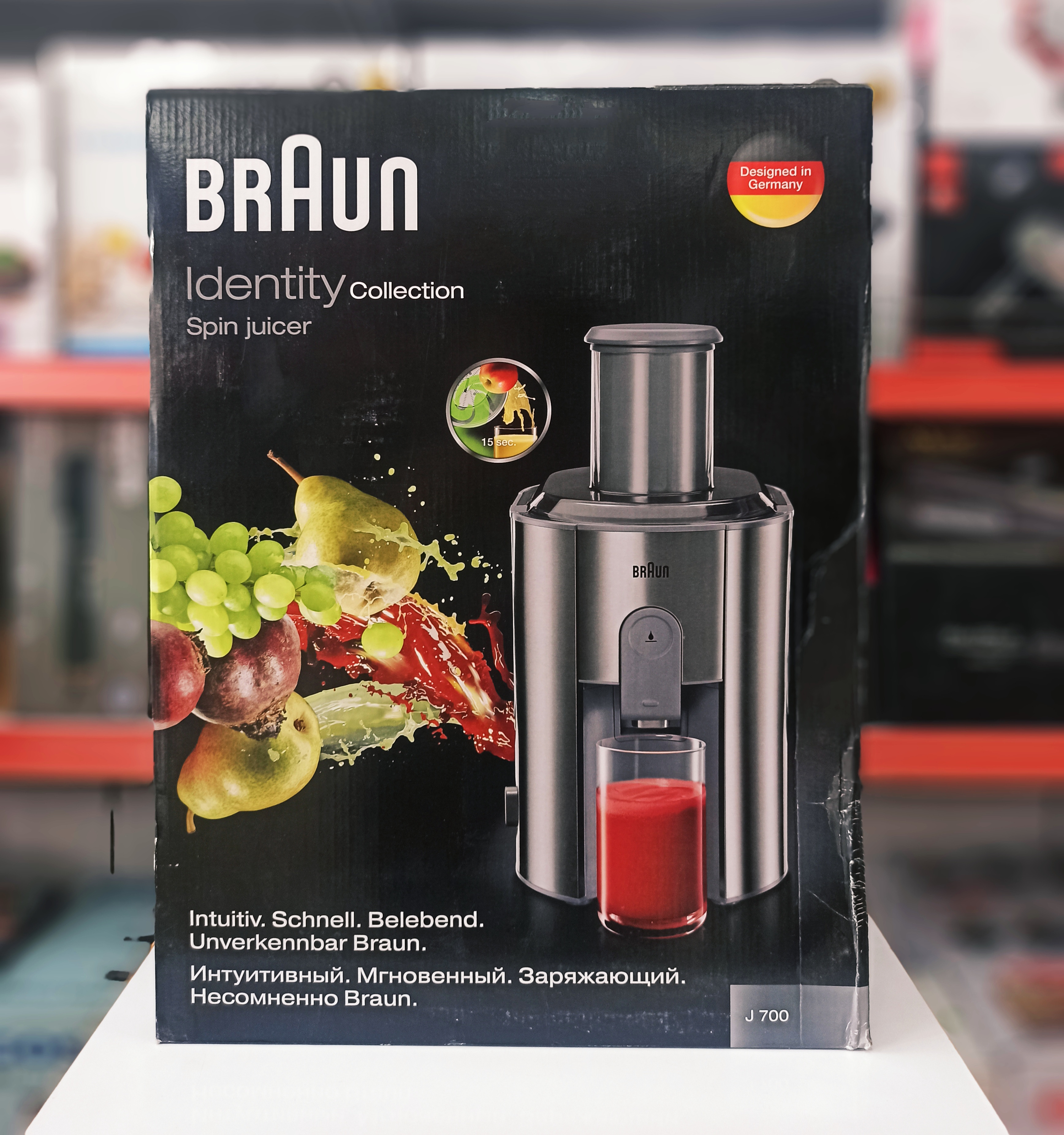 آبمیوه گیری براون اصلی مدل J700 کد 801937