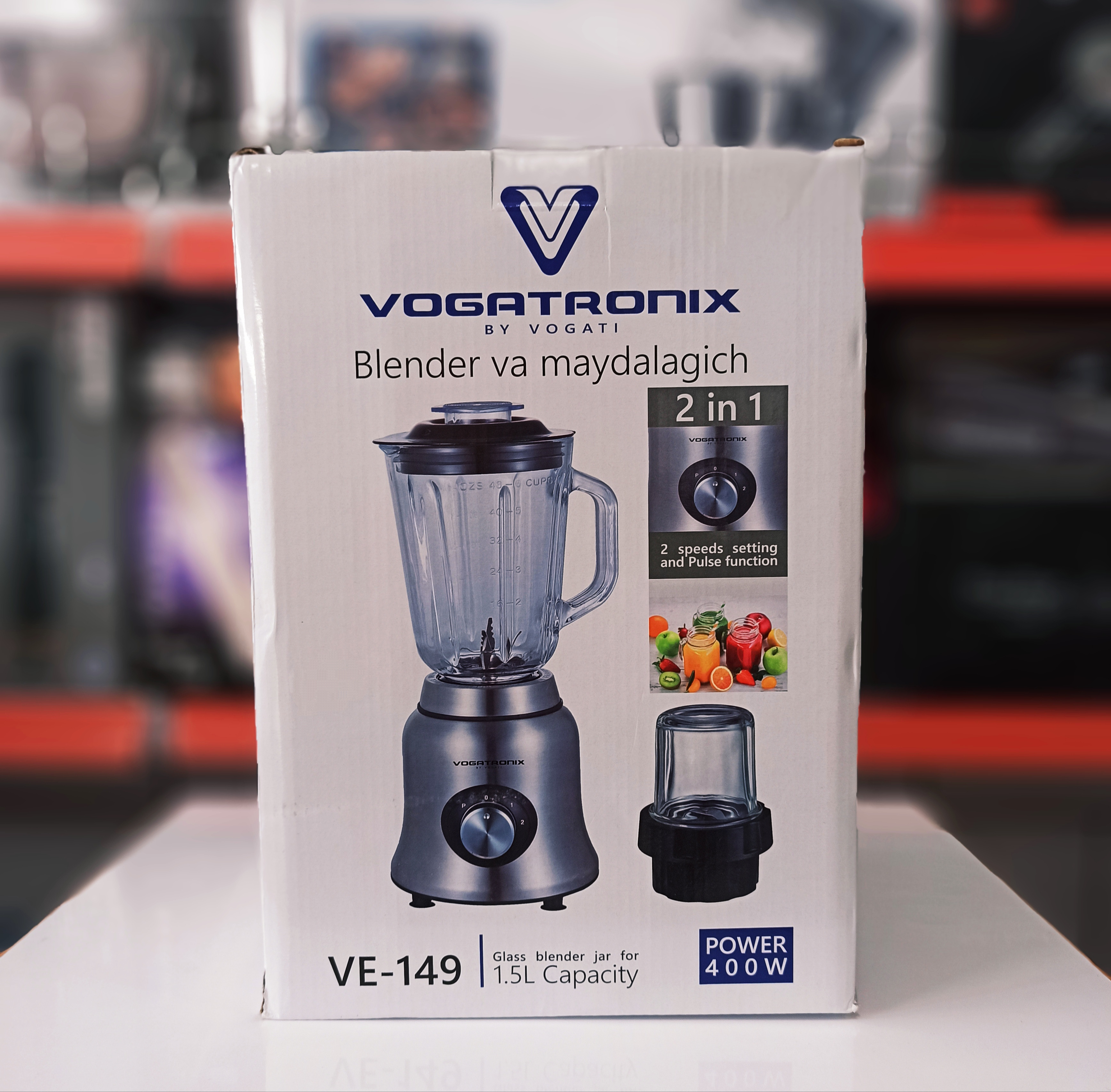 مخلوط کن وآسیاب وگاتی مدل:VE_149 کد 801940