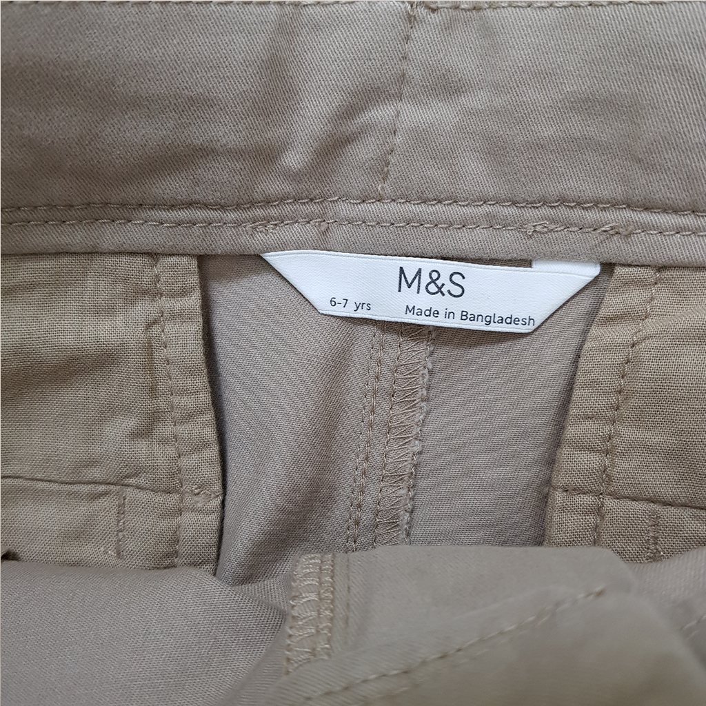 شلوار پسرانه 39233 سایز 2 تا 7 سال مارک M&S