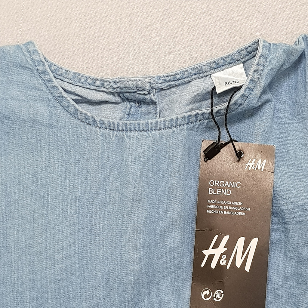 سارافون دخترانه 40584 سایز 18 ماه تا 6 سال مارک H&M   *