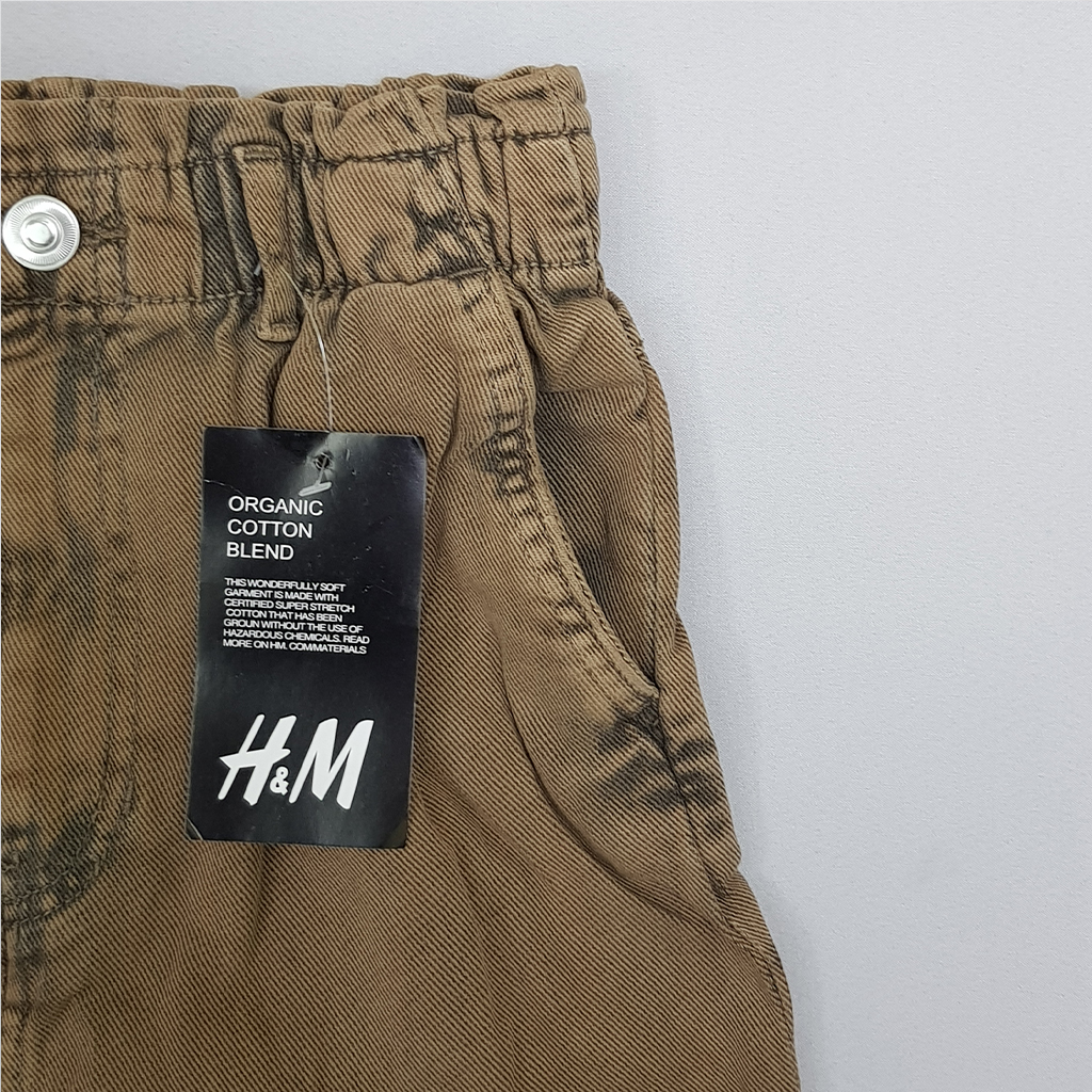 شلوار جینز 40838 سایز 7 تا 14 سال مارک H&M