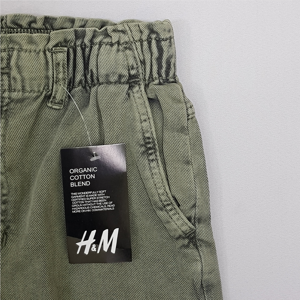 شلوار جینز 40839 سایز 7 تا 13 سال مارک H&M