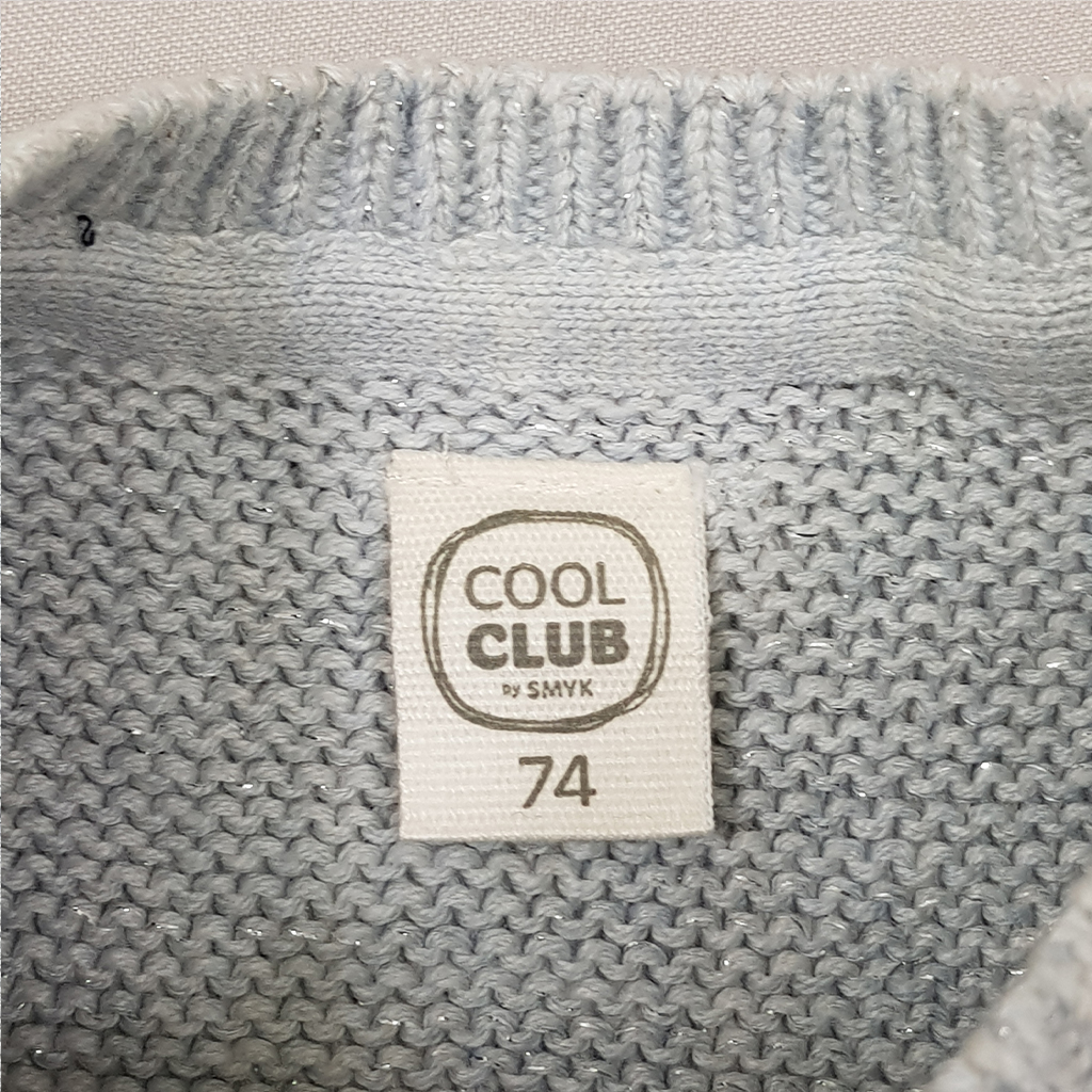 بافت دخترانه 20789 سایز 3 ماه تا 4 سال مارک COOL CLUB