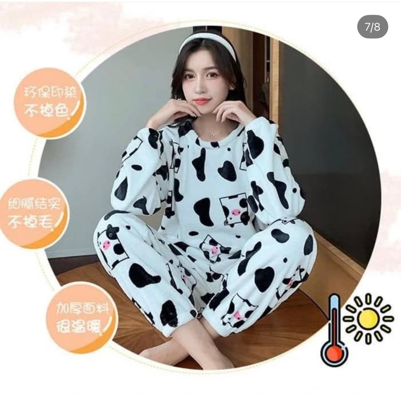 ست دو تیکه حوله ای دخترانه کد 413282