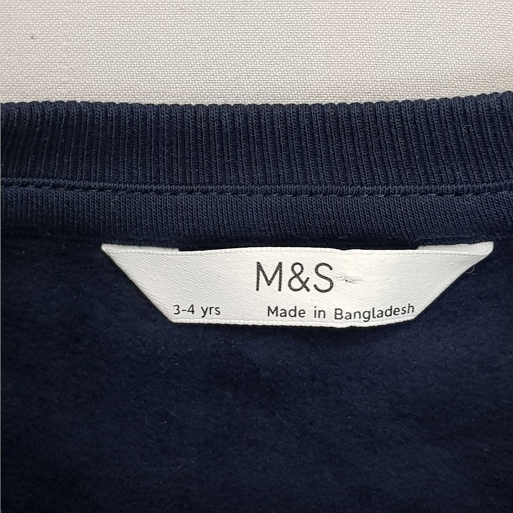 ست پسرانه 21381 سایز 2 تا 7 سال مارک M&S   *