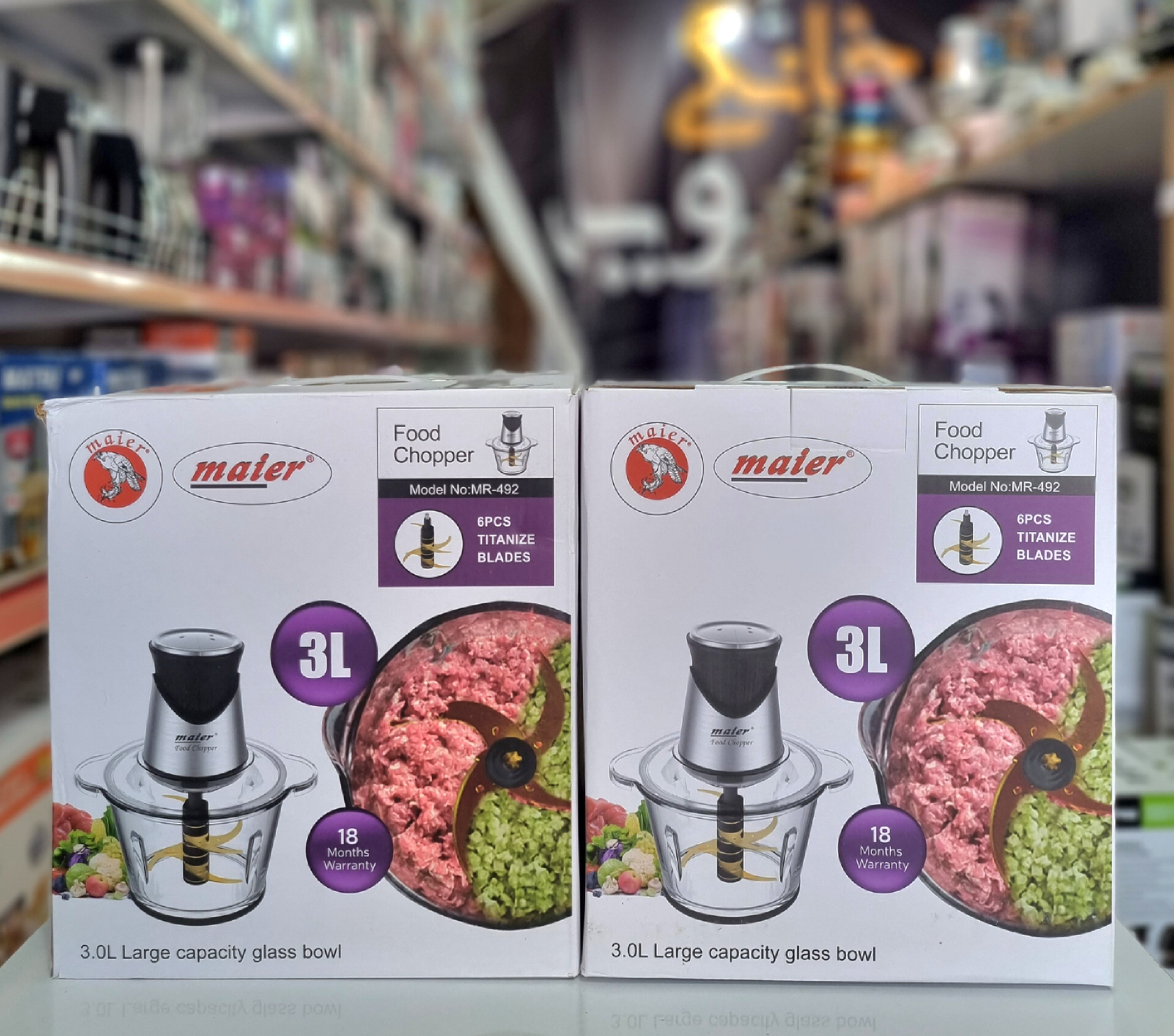 خرد کن 3 لیتر تیغه طلایی جدید مایر492 کد 802095