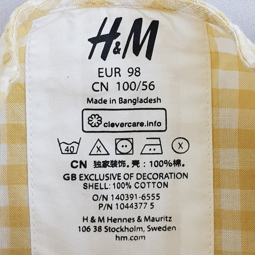 سارافون دخترانه 21560 سایز 3 ماه تا 4 سال کد 15 مارک H&M