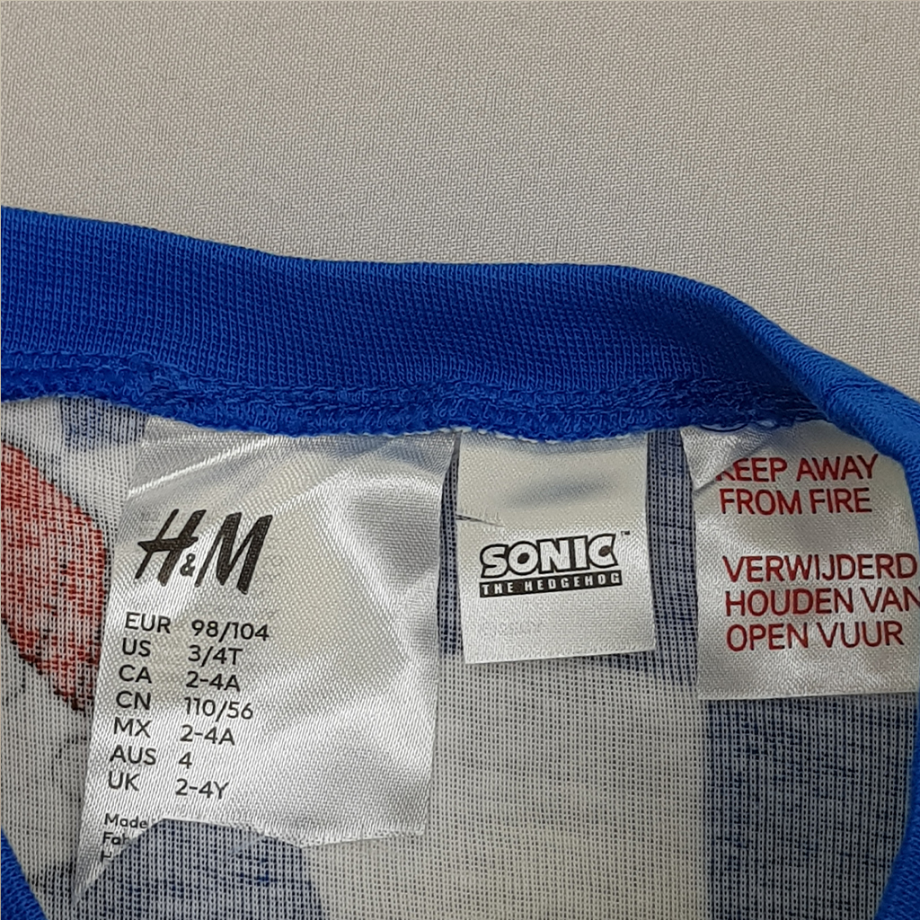 ست پسرانه 20914 سایز 1.5 تا 12 سال مارک H&M   *