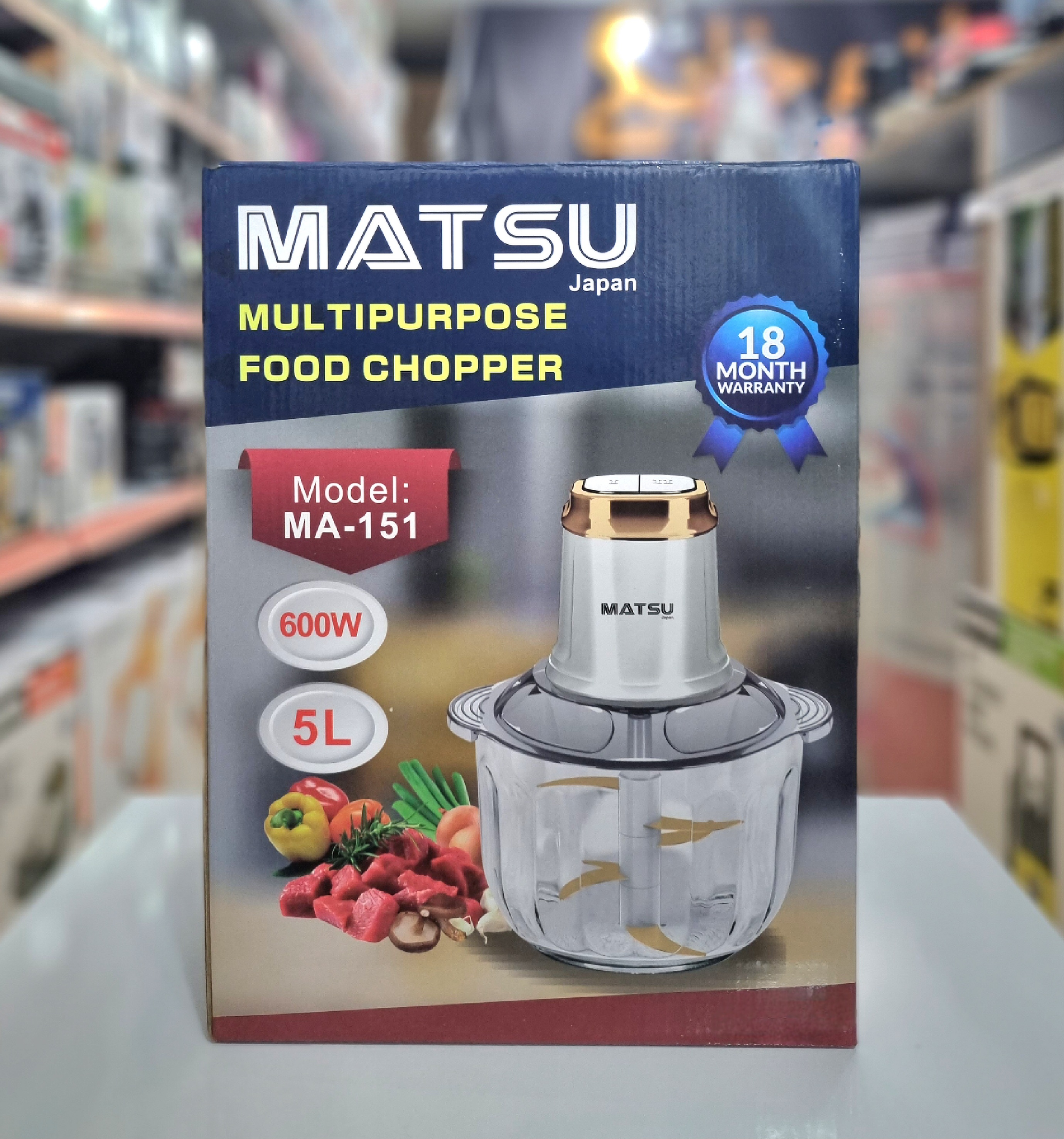 خرد کن 5 لیتری ماتسوژاپن مدل MA 151 کد 802114