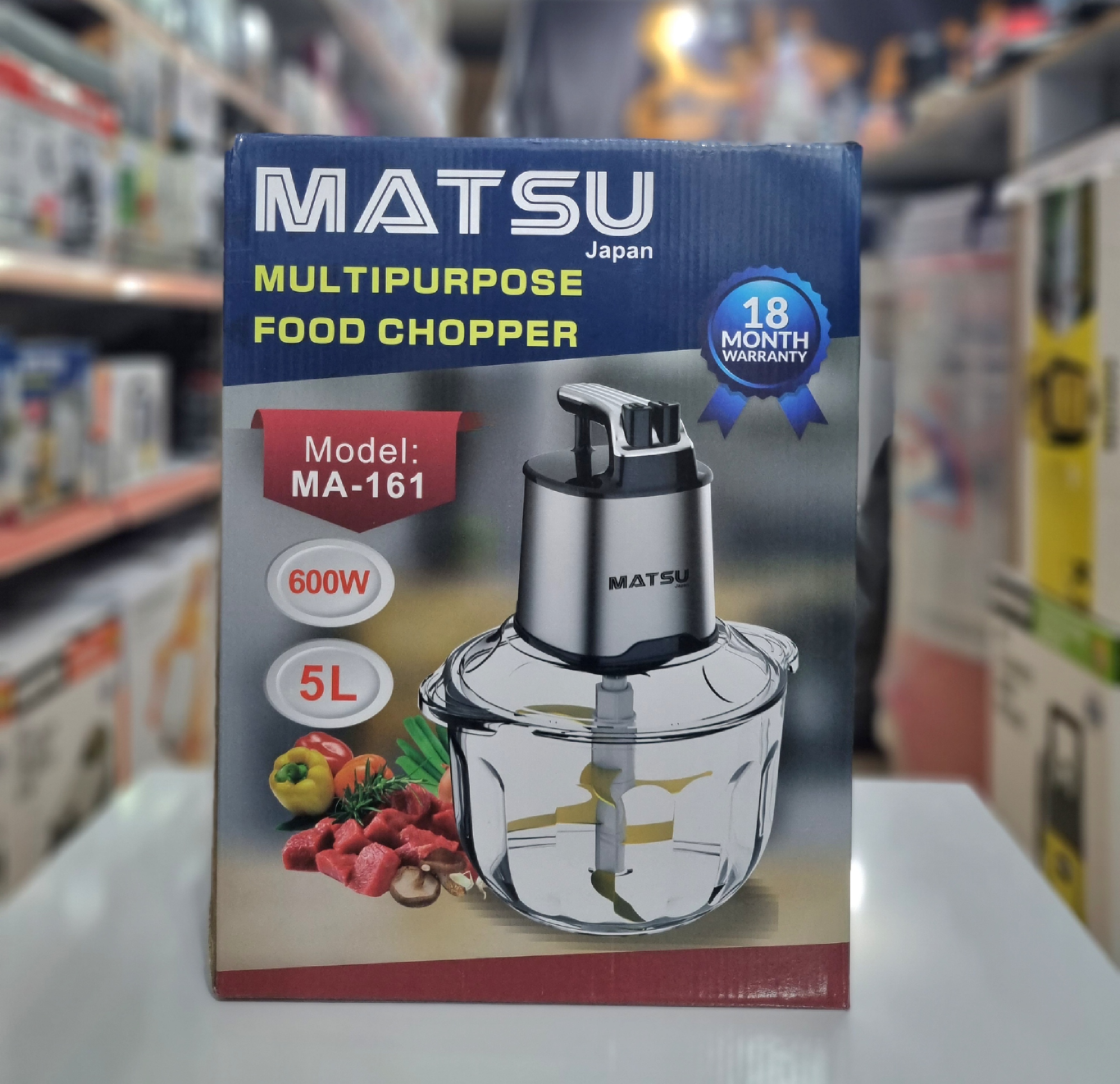 خرد کن 5 لیتری ماتسو مدل MA 161 کد 802115