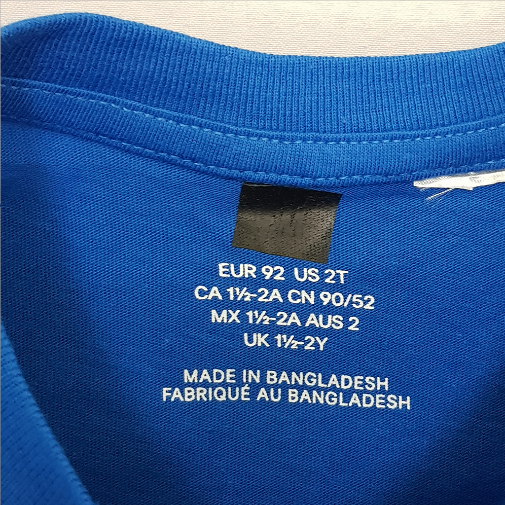 تی شرت پسرانه 23177 سایز 1.5 تا 10 سال  مارک H&M