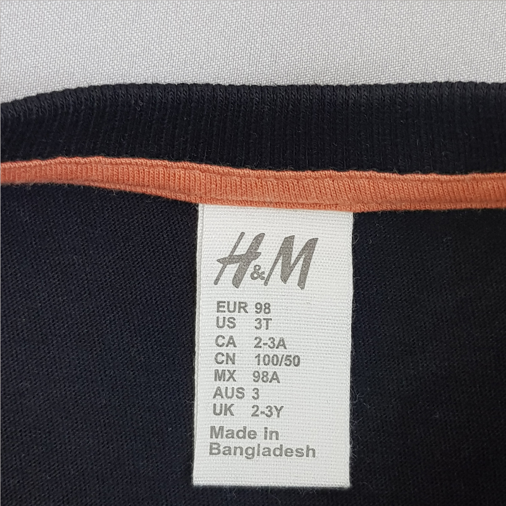 ست بچگانه 23255 سایز 2 تا 10 سال مارک H&M