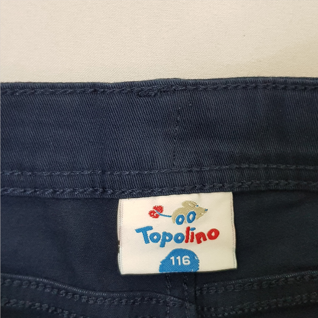 شلوارک 23240 سایز 3 تا 9 سال مارک TOPOLINO