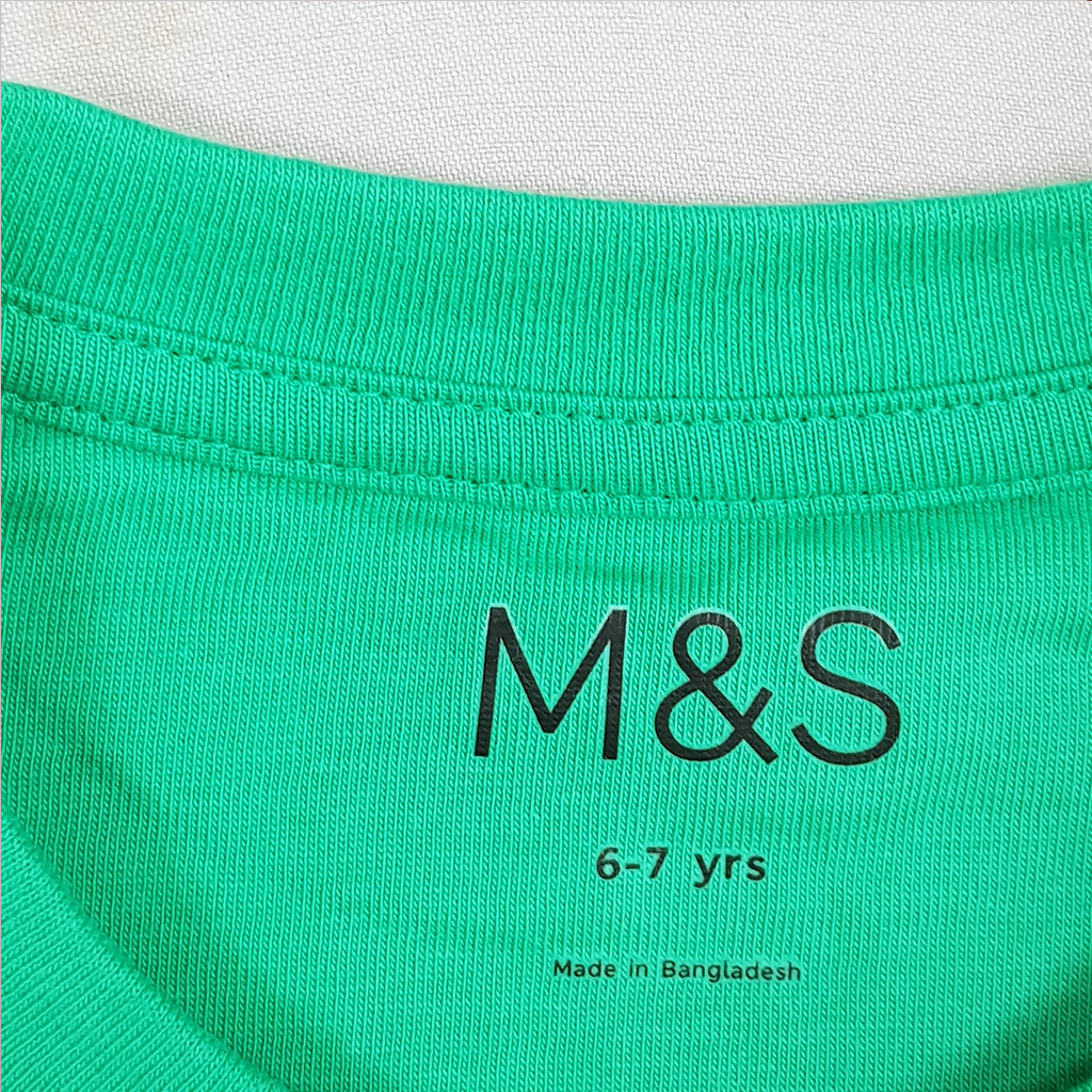 ست دخترانه 24740 سایز 2 تا 16 سال مارک M&S