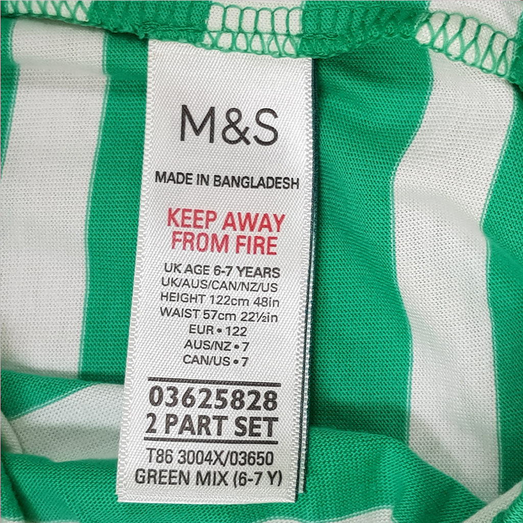 ست دخترانه 24740 سایز 2 تا 16 سال مارک M&S