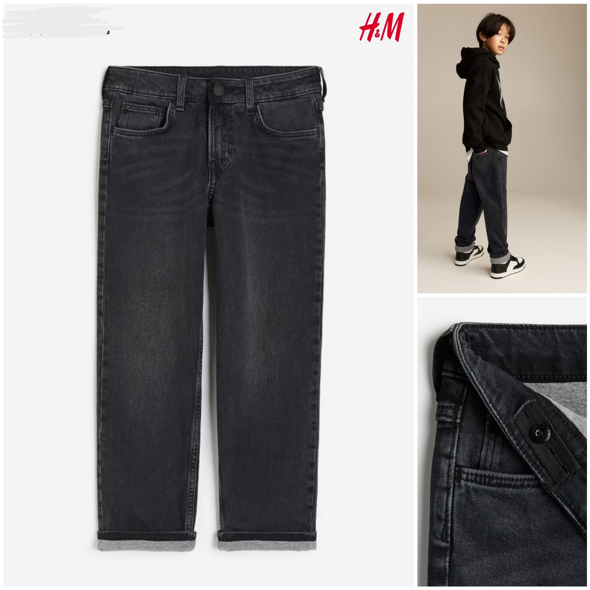 شلوار جینز لاینردار پسرانه 24875 سایز 8 تا 14 سال مارک H&M