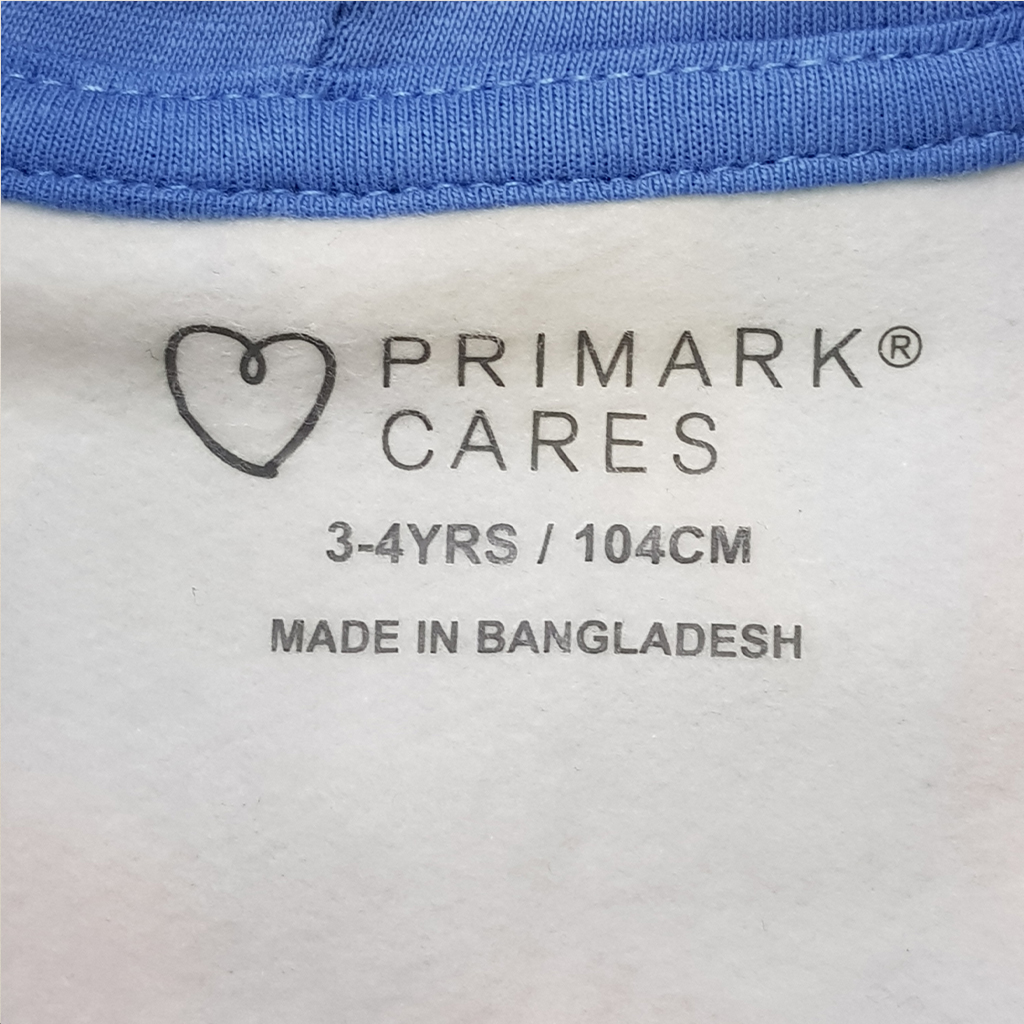 هودی توپنبه ای پسرانه 25006 سایز 3 تا 8 سال مارک PRIMARK