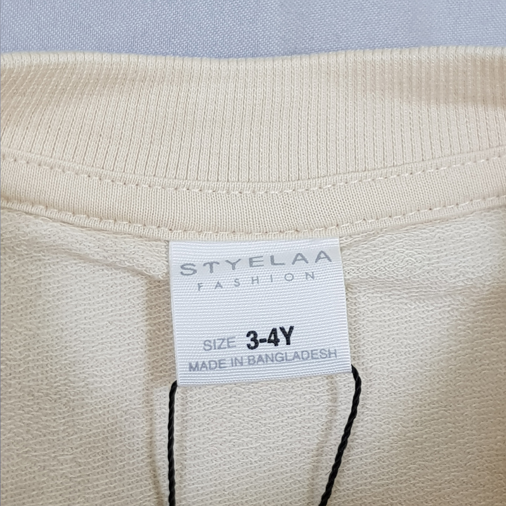 ست پسرانه 25053 سایز 3 تا 14 سال مارک STYLEAA