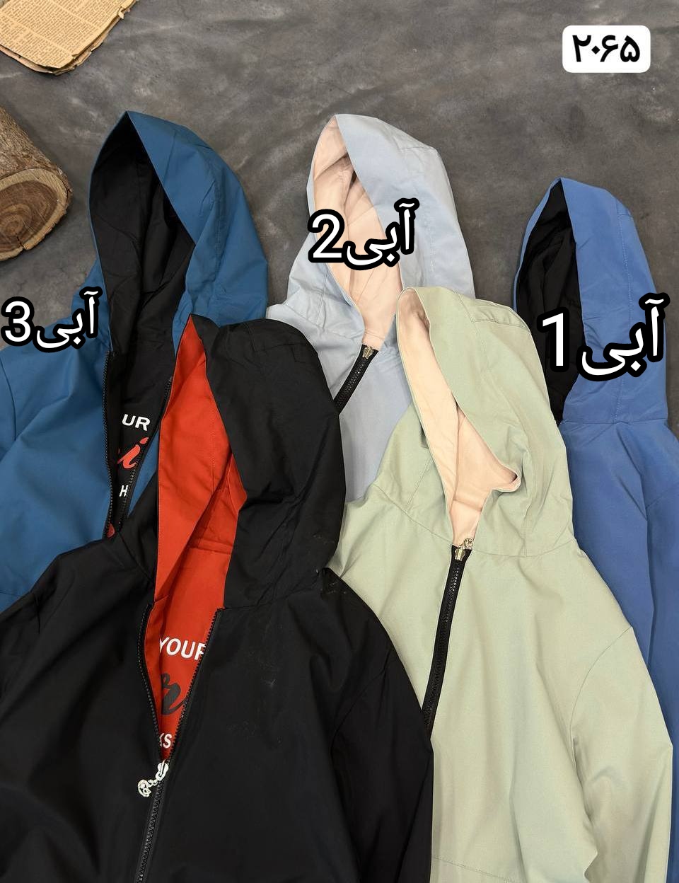 بارونی اسپرت آستردار زنانه کد 416020