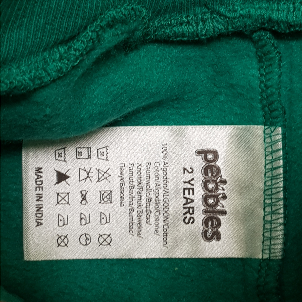 ست سویشرت شلوار پسرانه 25758 سایز 1 تا 10 سال مارک Pebbles  *