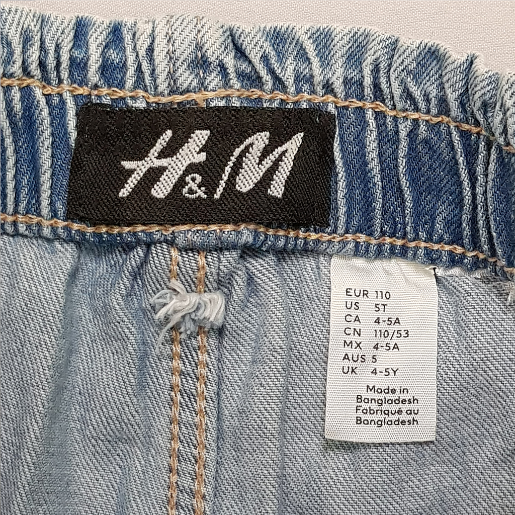 شلوار جینز دخترانه 25882 سایز 1.5 تا 12 سال مارک H&M   *